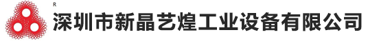 研发 生产 销售为一体的一线工业烤箱厂家